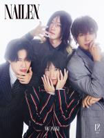NAILEX 2026年12月号