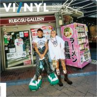 VI/NYL GLOBAL #002 CA7RIEL & Paco Amoroso