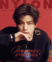 NYLON JAPAN 2024年1月号 SPECIAL EDITION