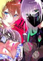 BLACK999(ブラックナイン)(11)