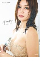 【デジタル限定豪華版 20ページ増+動画特典付き】林ゆめ2nd写真集 『ゆめのゆめ。』