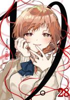 19。【単話版】 / 28話