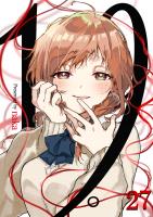 19。【単話版】 / 27話