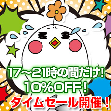 電子書籍 漫画のcocoro Books 無料立ち読みも