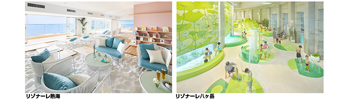 星野リゾート画像