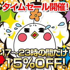 電子書籍・漫画のCOCORO BOOKS【無料立ち読みも】