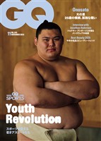 GQ JAPAN (ジーキュージャパン) 2025年11月号