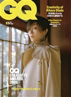 GQ JAPAN (ジーキュージャパン) 2026年6月号