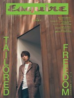 Esquire JAPAN No.3 October 2025
