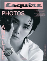 Esquire JAPAN No.6 June 2026