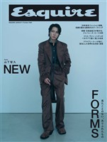 Esquire JAPAN No.7 October 2026