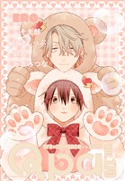 Qpa vol.170　エロ