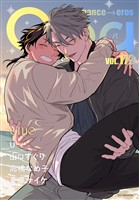 Qpa vol.172　エモ