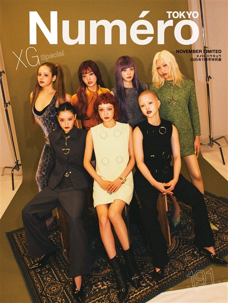 Numero TOKYO 2025 年 11月号特別版【XG表紙バージョン】 　