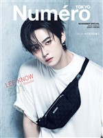 Numero TOKYO 2026 年11月号増刊【Lee Know(Stray Kids)表紙バージョン】