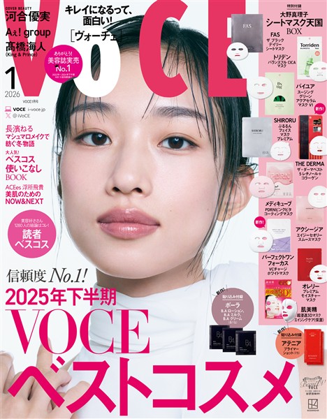 ＶＯＣＥ (ヴォーチェ)　２０２６年　１月号