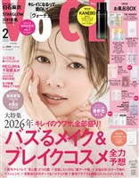 ＶＯＣＥ (ヴォーチェ)　２０２６年　２月号