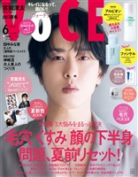 ＶＯＣＥ (ヴォーチェ)　２０２６年　６月号