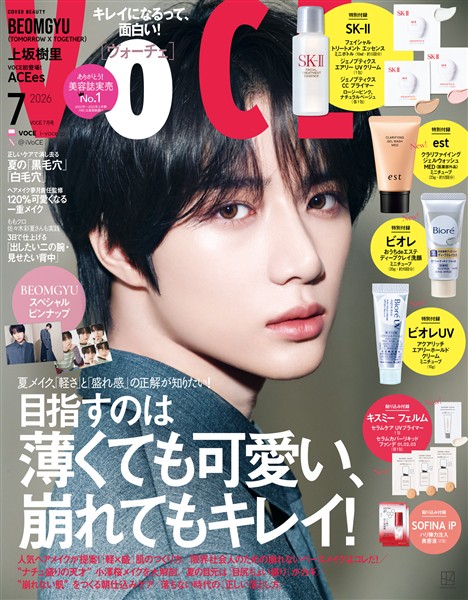 ＶＯＣＥ (ヴォーチェ)　２０２６年　７月号
