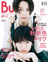 Bup(美アップ) 2026年9月