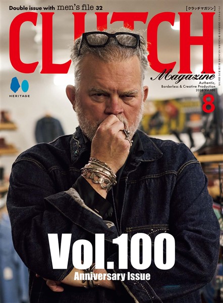 CLUTCH Magazine Vol.100