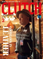 CLUTCH Magazine Vol.102