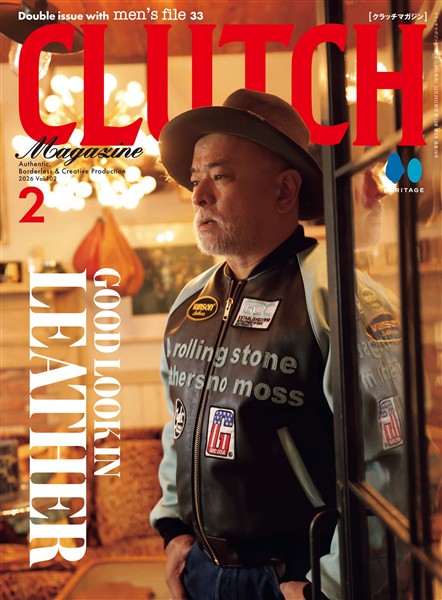CLUTCH Magazine Vol.102