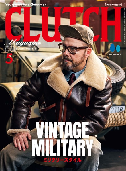 CLUTCH Magazine Vol.103