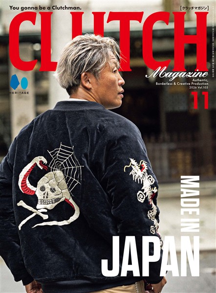 CLUTCH Magazine Vol.105
