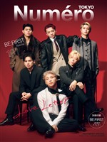 Numero TOKYO 2025 年 11月号特装版【BE:FIRST表紙バージョン】