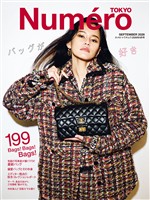 Numero TOKYO (ヌメロトウキョウ) 2026 年09月号 [雑誌]