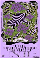 オメガバース プロジェクト-シーズン12- 2