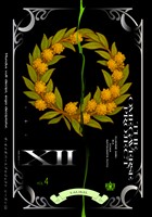 オメガバース プロジェクト-シーズン12- 4