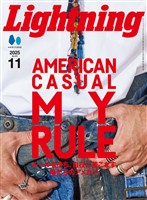 Lightning 2025年11月号 Vol.379
