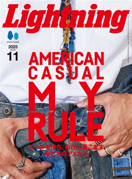 Lightning 2025年11月号 Vol.379