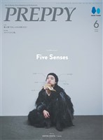 PREPPY 2025年6月号