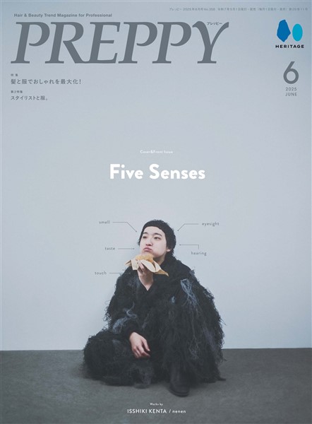 PREPPY 2025年6月号