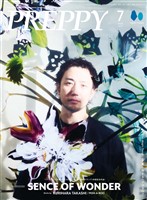 PREPPY 2025年7月号