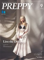 PREPPY 2025年9月号