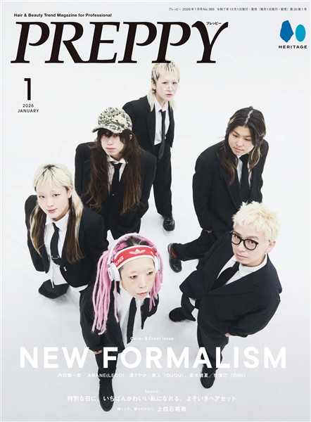 PREPPY 2026年1月号