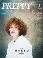 PREPPY 2026年11月号
