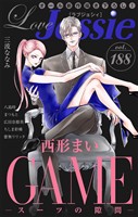 Love Jossie Vol.188