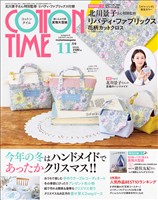 COTTON TIME 2025年11月号
