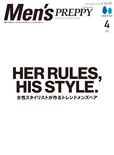 Men’s PREPPY 2026年4月号（ライト版）