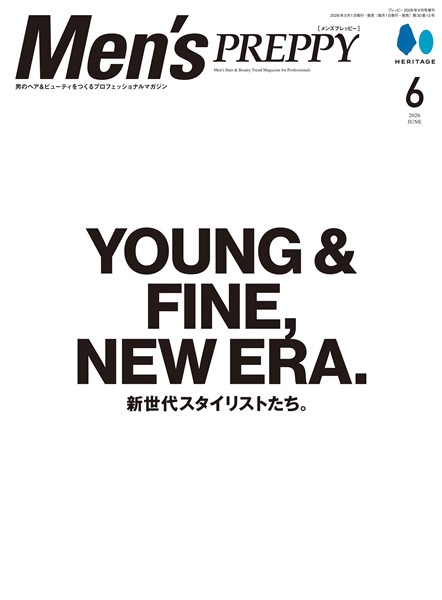 Men’s PREPPY 2026年6月号（ライト版）