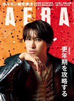 雑誌をジャンルで探す（総合週刊誌・月刊誌） - 電子書籍・漫画の
