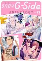 BABY G-Side vol.22