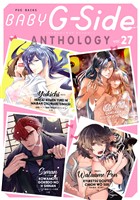 BABY G-Side vol.27