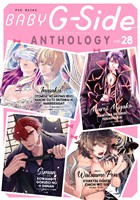 BABY G-Side vol.28