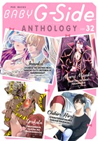 BABY G-Side vol.32